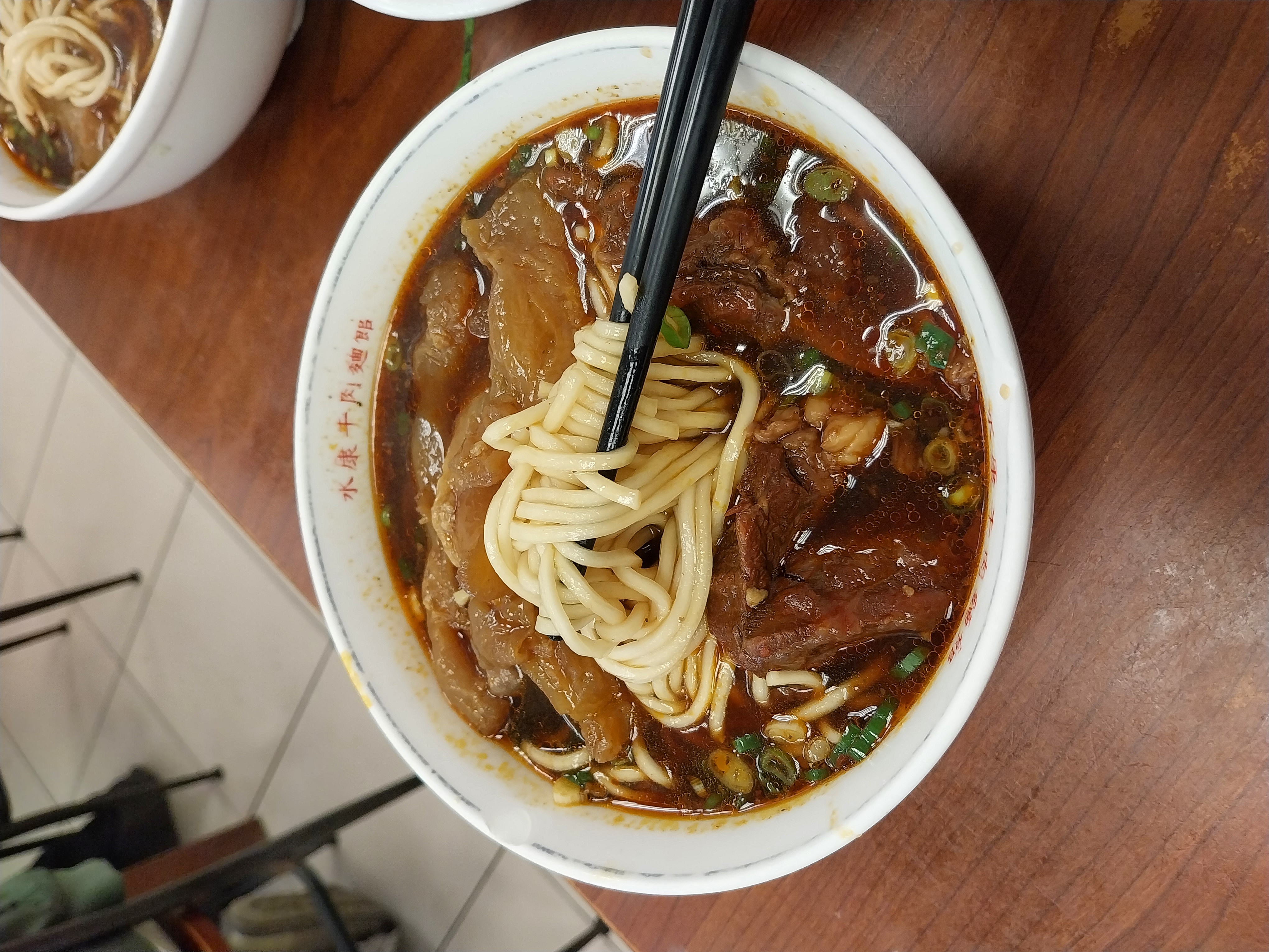 Yong-Kang Beef Noodle
