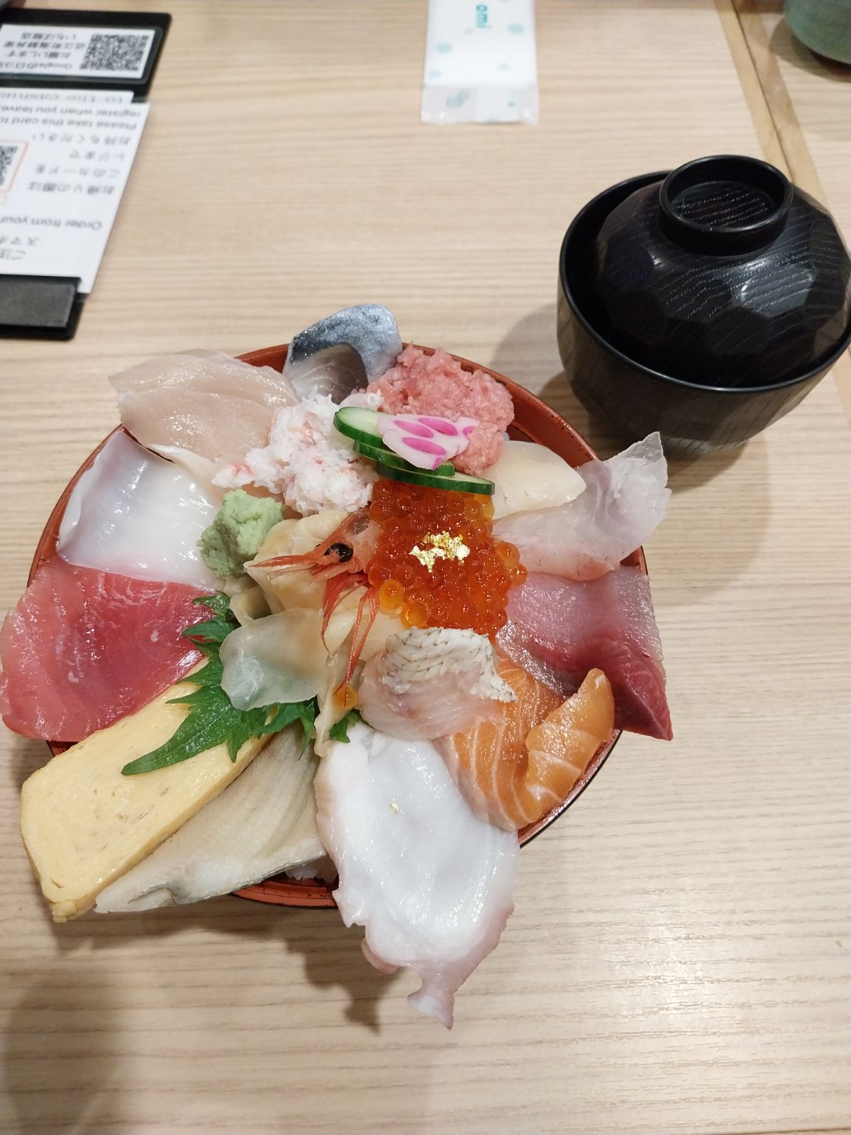Omicho Kaisendon Hirai Ichibakan