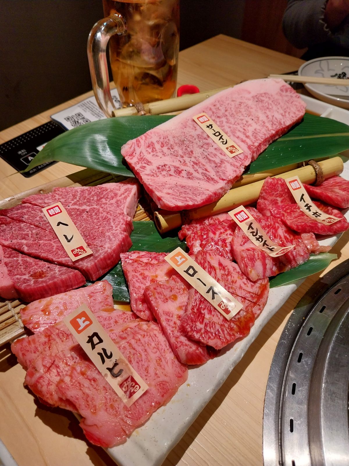 Sumibi-Yakiniku Dotomburi Mitsuru Main Store